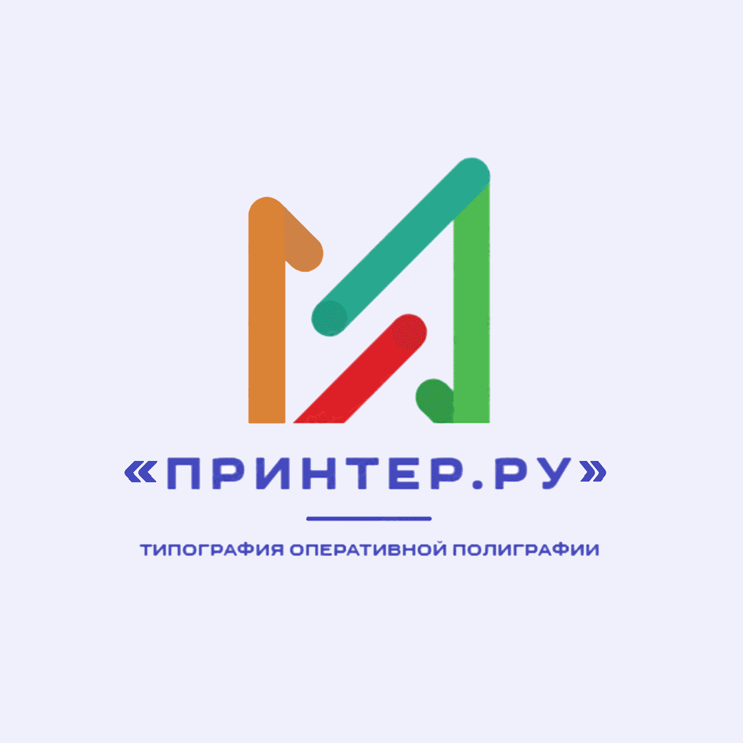 Ћоготип компании "ѕринтер.ру"